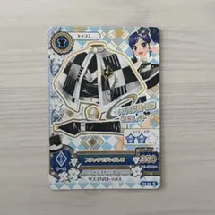 アイカツカード 霧矢あおい ブラックモダンポレロ レア