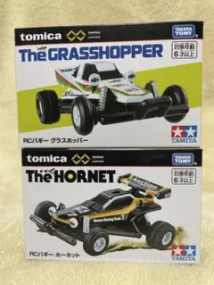 2026年最新】タミヤ ホーネットの人気アイテム - メルカリ