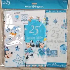 あい様 リクエスト 2点 まとめ商品