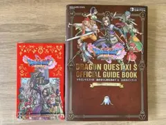 2026年最新】switch ドラクエ セットの人気アイテム - メルカリ
