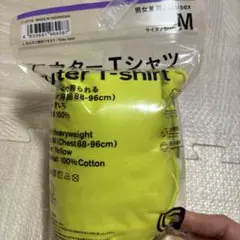 Item thumbnail for item 89123957-6654-467b-954e-fc4eb3eb066d