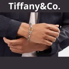 Tiffany ティファニー　メイカーズ　ナロー　チェーン　ブレスレットのサムネイル