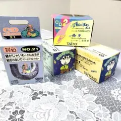 アニたまどっとコム☆真夏のリレートークCD CRKラジオ関西558/非売品