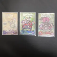 す*匠様 sdbh cp icp ドラゴンボールGT