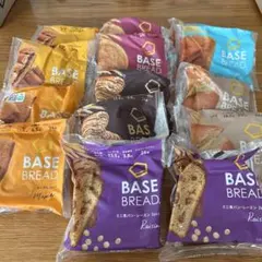 BASE BREAD 詰め合わせ 14個セットのサムネイル