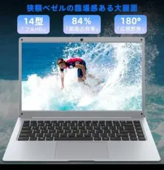 PASOUL ミニPC i7 10510U ddr4 8GB ssd238gb PASOUL ミニPC i7 10510U ddr4 8GB ssd238gb - メルカリ