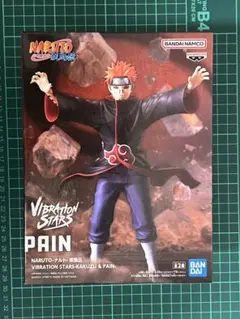 2025年最新】NARUTO ペインの人気アイテム - メルカリ
