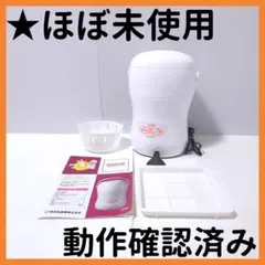 Item thumbnail for item ba814ceb-beba-4328-8703-9b9ac85d99e1