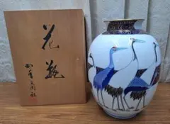 未使用　香蘭社 光琳鶴　花瓶　鶴　金彩 花器　壺 有田焼 花入 尾形光琳のサムネイル