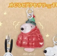 Item thumbnail for item 580a533b-8a99-4823-aa84-50a8c42e669f