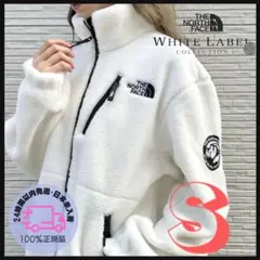 THE NORTH FACE RIMO ボアフリース S 韓国限定 クリーム