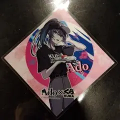 Ado&くら寿司のコラボ シート