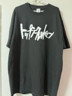 2026年最新】トップシークレットマンの人気アイテム - メルカリ