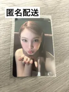 【匿名配送】TWICE ナヨン Na music korea トレカ