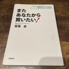 Item thumbnail for item b70219b9-85ea-4f6a-a453-a1f12e03cc9c