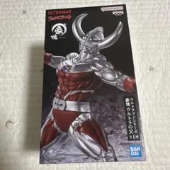 ウルトラマンシリーズ　豪塊　ウルトラの父　フィギュア　未使用品