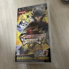遊戯王5D's キングフォース6 UMD