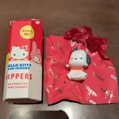 2026年最新】ヒッパーズ サンリオの人気アイテム - メルカリ