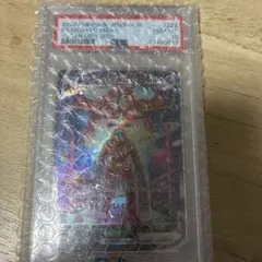 2026年最新】デオキシス psa10の人気アイテム - メルカリ
