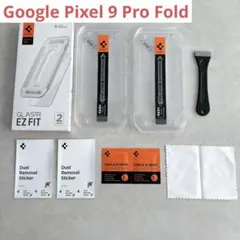 ☆Google Pixel 9 Pro Fold ガラスフィルム 2枚 保護