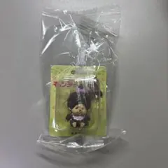 モンチッチ ミニチュアパッケージチャーム モンチッチちゃん