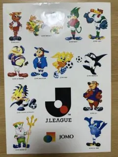 Item thumbnail for item 9a1fdba3-d9cf-49b1-ad4e-54991b92870e