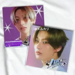RIIZE lucky アントン ユニバ 完全生産限定版