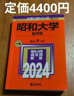 Item thumbnail for item b1104e11-846c-4d96-b4f2-54fad7d62ca9