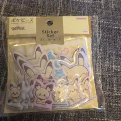 Item thumbnail for item 881d060b-ac09-430d-a225-b9fdd610620d