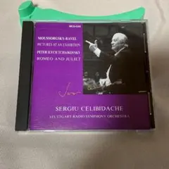 2026年最新】チェリビダッケの人気アイテム - メルカリ