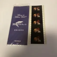 2026年最新】劇場特典フィルムの人気アイテム - メルカリ