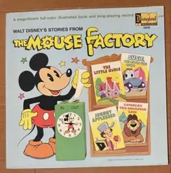 US盤LP Walt Disney's THE MOUSE FACTORY