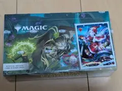 2026年最新】ストリクスヘイヴン boxの人気アイテム - メルカリ