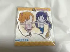 ラブライブ μ's 高坂穂乃果 東條希 清瀬赤目 アクリルキーホルダー アクキー
