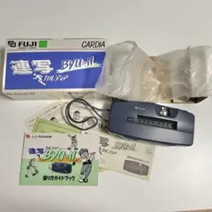 2026年最新】連写カルディアの人気アイテム - メルカリ