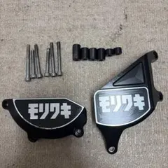 ☆ MORIWAKI Z900RS Z900RS CAFE クランクケースガード - メルカリ