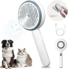 猫 ブラシ 犬 ミスト機能付き 静電気防止 ワンプッシュ　毛取り