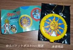 【匿名配送】ガチャ☆大長編タローマン万博大爆発ラバーコインケース①