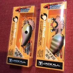 Item thumbnail for item dfddb717-1322-4cc0-bcd9-1e4aea205741