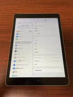 【美品】iPad 第9世代 64GB シルバーWi-Fiモデル動作良好 初期化済