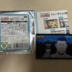 HUNTER × HUNTER トレーディング場面写アクリルブロック レイザー