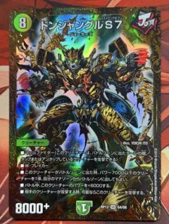 Item thumbnail for item 2e2a53b9-243b-472f-9346-58b32c2830f2