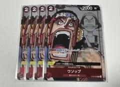 Miyuki77★プロフ必読様 リクエスト 2点 まとめ商品