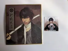 刀ミュ　肥前忠広　色紙　ステッカー