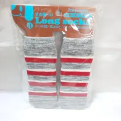 ワンちゃんの靴下 3L グレー