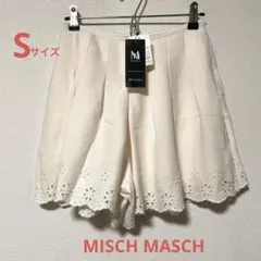 ミッシュマッシュ フレアキュロット ショートパンツ オフホワイト Sサイズのサムネイル
