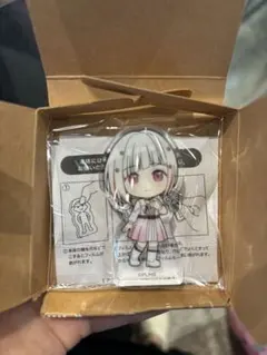 Item thumbnail for item 63f8e5e2-efd7-4de8-bb94-5a81b9a4dbb5