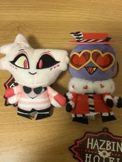 ハズビンホテル フィンガーパペット ぬいぐるみ 2個セット - メルカリ
