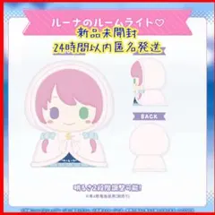 Item thumbnail for item a82676d2-9891-415c-b333-736f7bdbd5f4