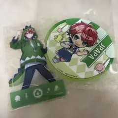 カラフルピーチ　じゃぱぱさん　特典まとめ売り